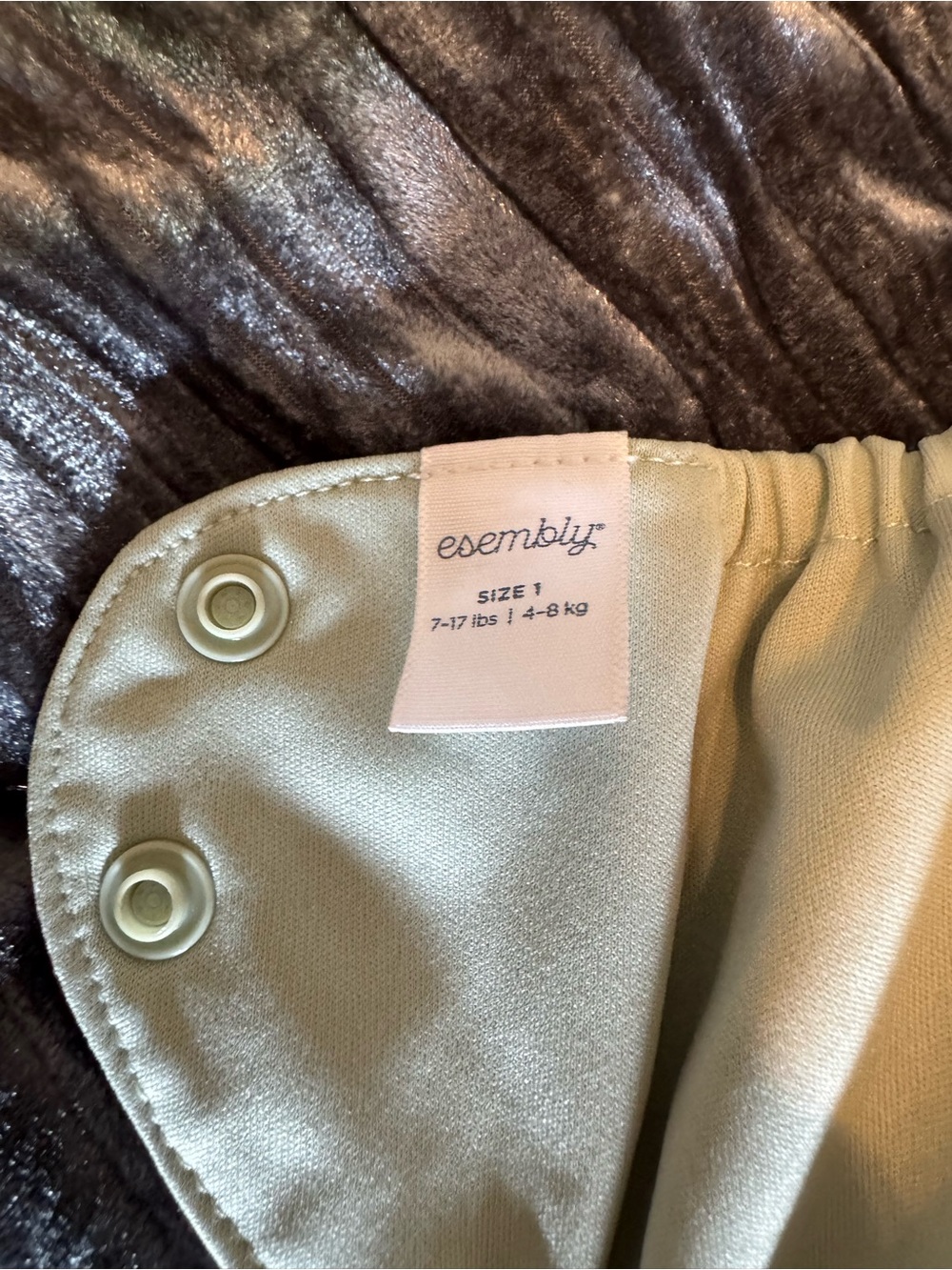 Neutral Rainbow Print Cloth Diaper Cover - Sage Green Accents - Picture 2 of 3